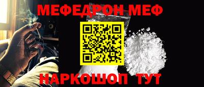 гашик Бузулук