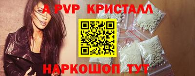 гашик Бузулук