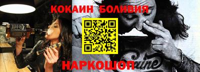 трава Будённовск
