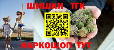 гашик Бузулук