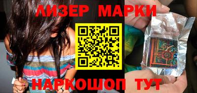 не бодяженный Бугуруслан