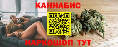 не бодяженный Бугуруслан