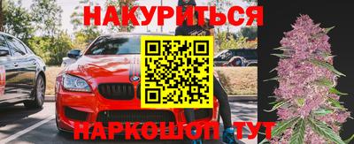 не бодяженный Бугуруслан