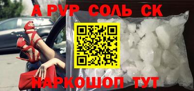 не бодяженный Бугуруслан