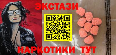 не бодяженный Бугуруслан