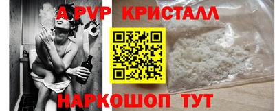 не бодяженный Бугуруслан