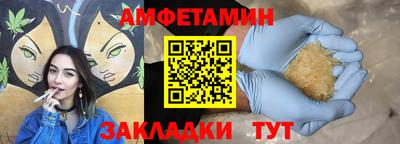 не бодяженный Бугуруслан