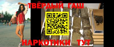 трава Будённовск