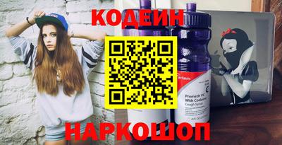 трава Будённовск