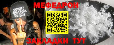 гашик Бузулук