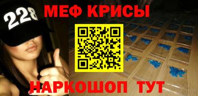 трава Будённовск