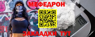 не бодяженный Бугуруслан