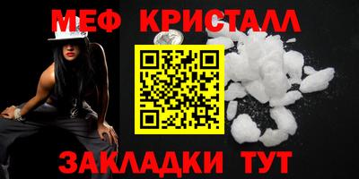 не бодяженный Бугуруслан
