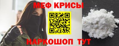 трава Будённовск