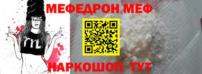 не бодяженный Бугуруслан